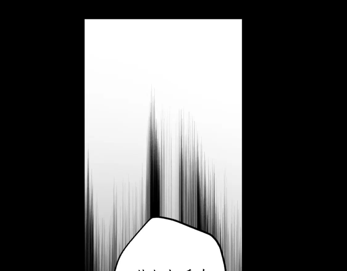 第79话 许诺永远148
