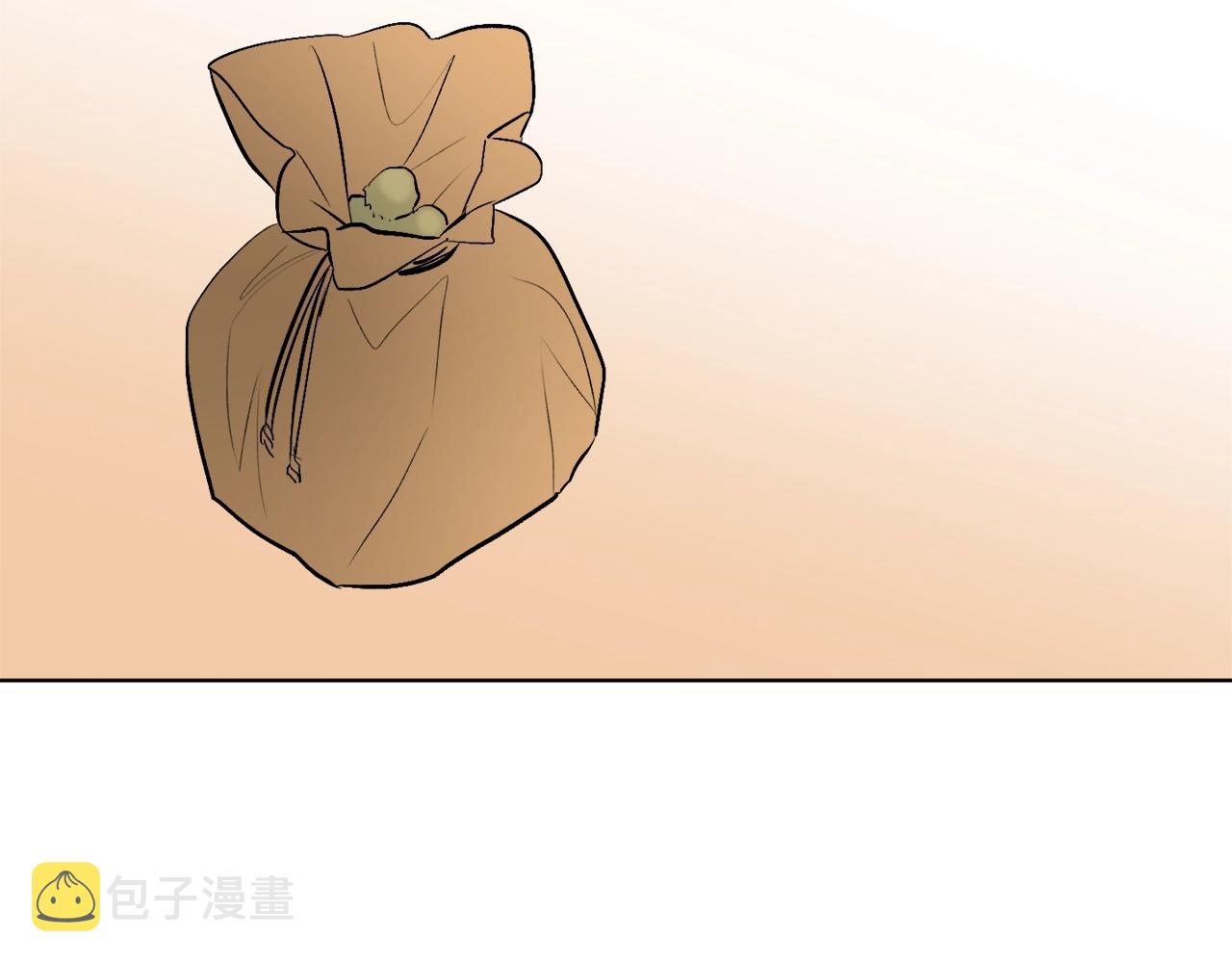 第9话 没有喜欢的东西112