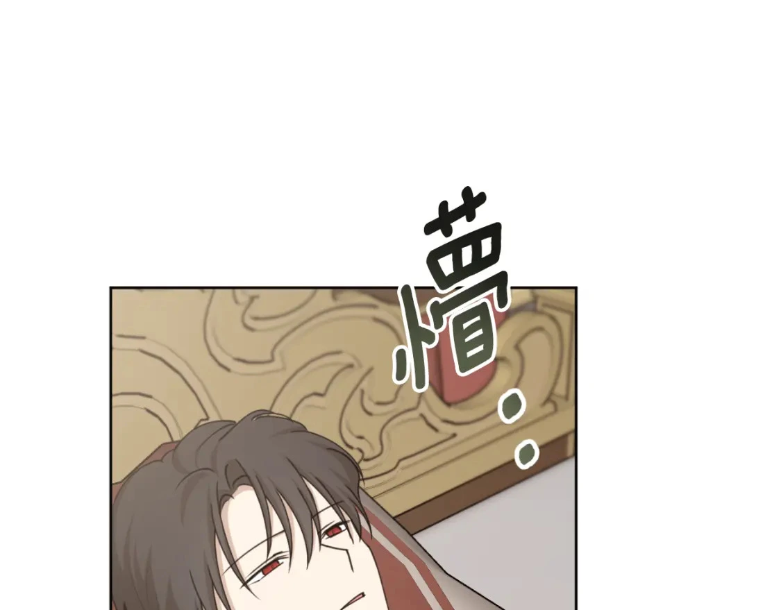 完结篇 会再见的13
