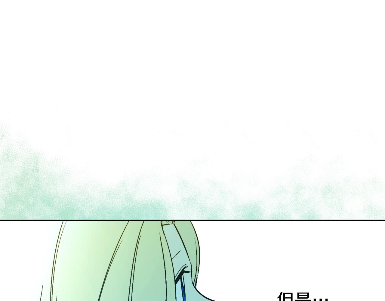 第10话 笨丫头94