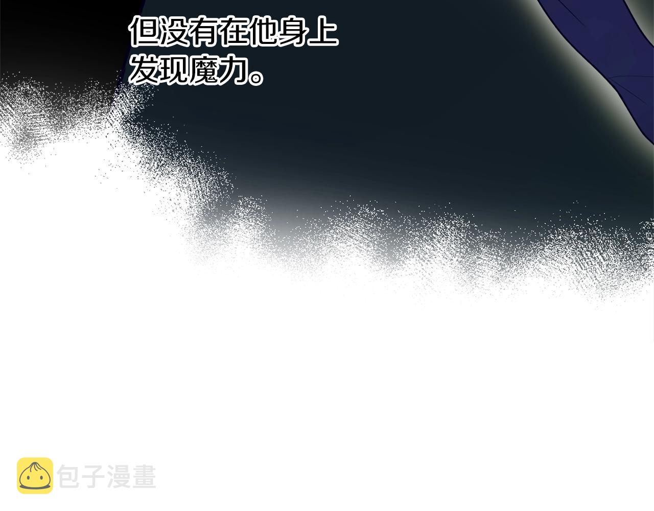 第33话 舞痴40