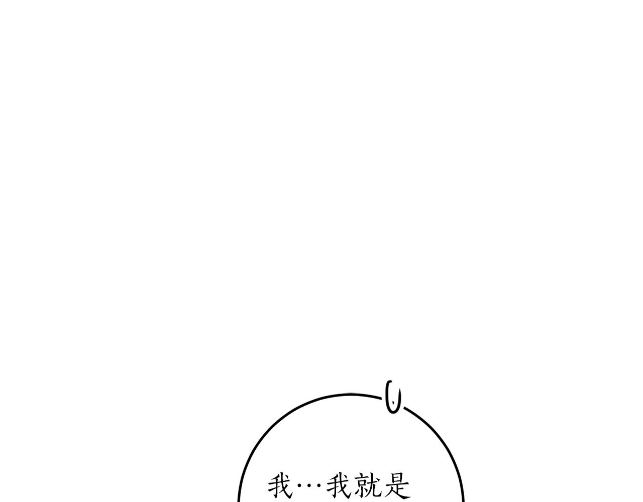第30话 所有人都在40