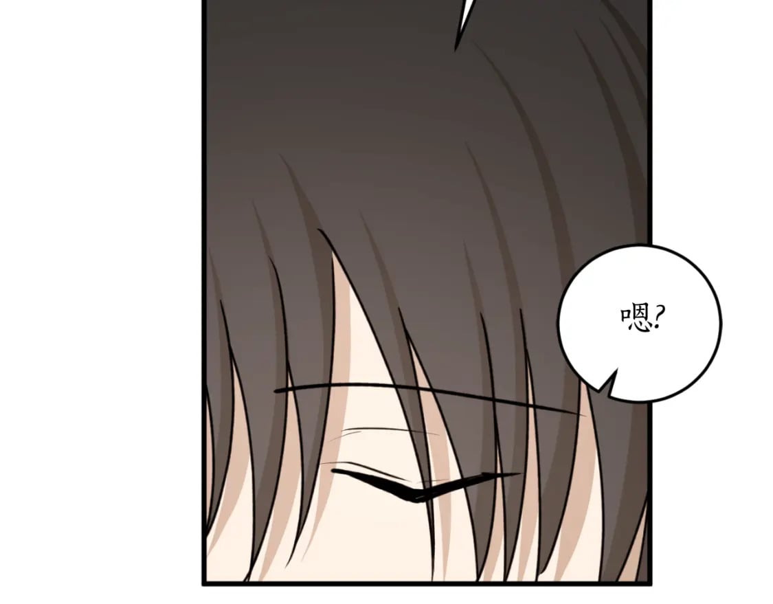 第86话 举兵谋反143