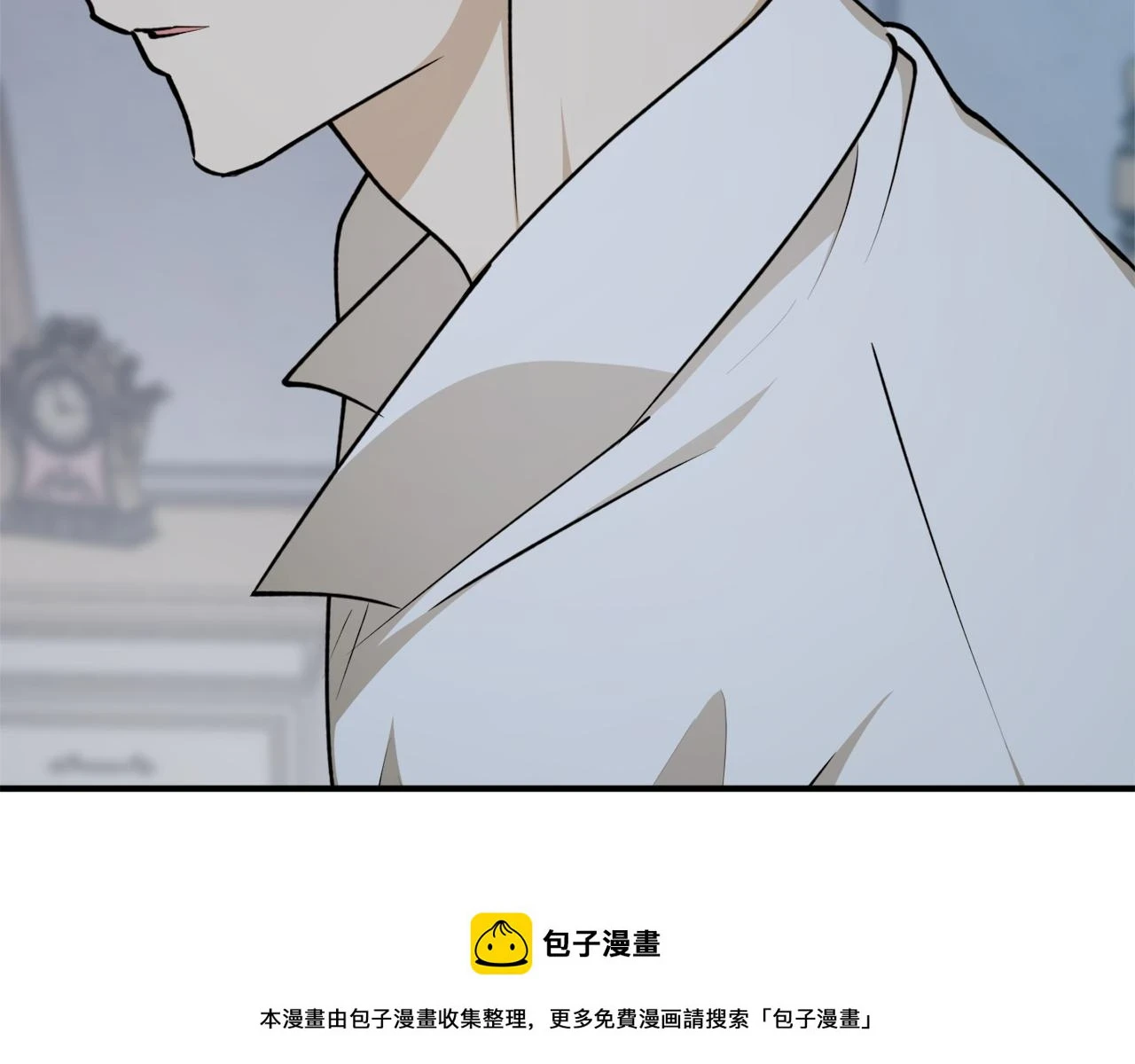 第72话 并非亲兄妹99