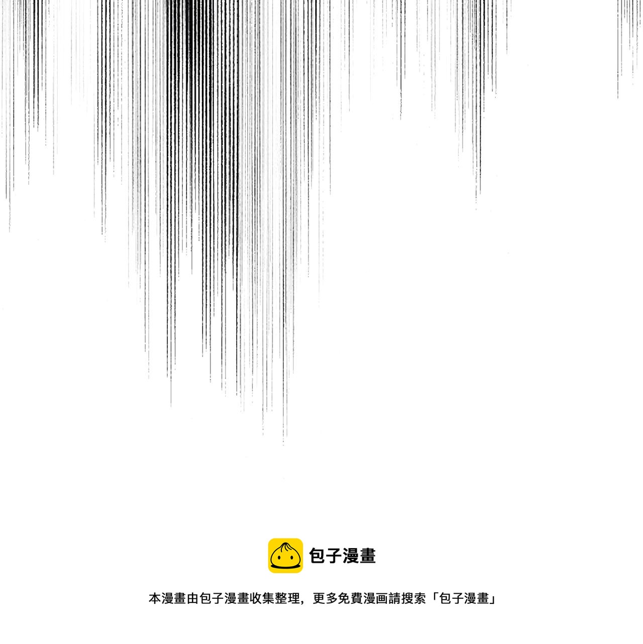第25话 你可以做到12