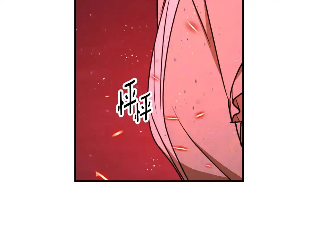 第91话 爱让人清醒36
