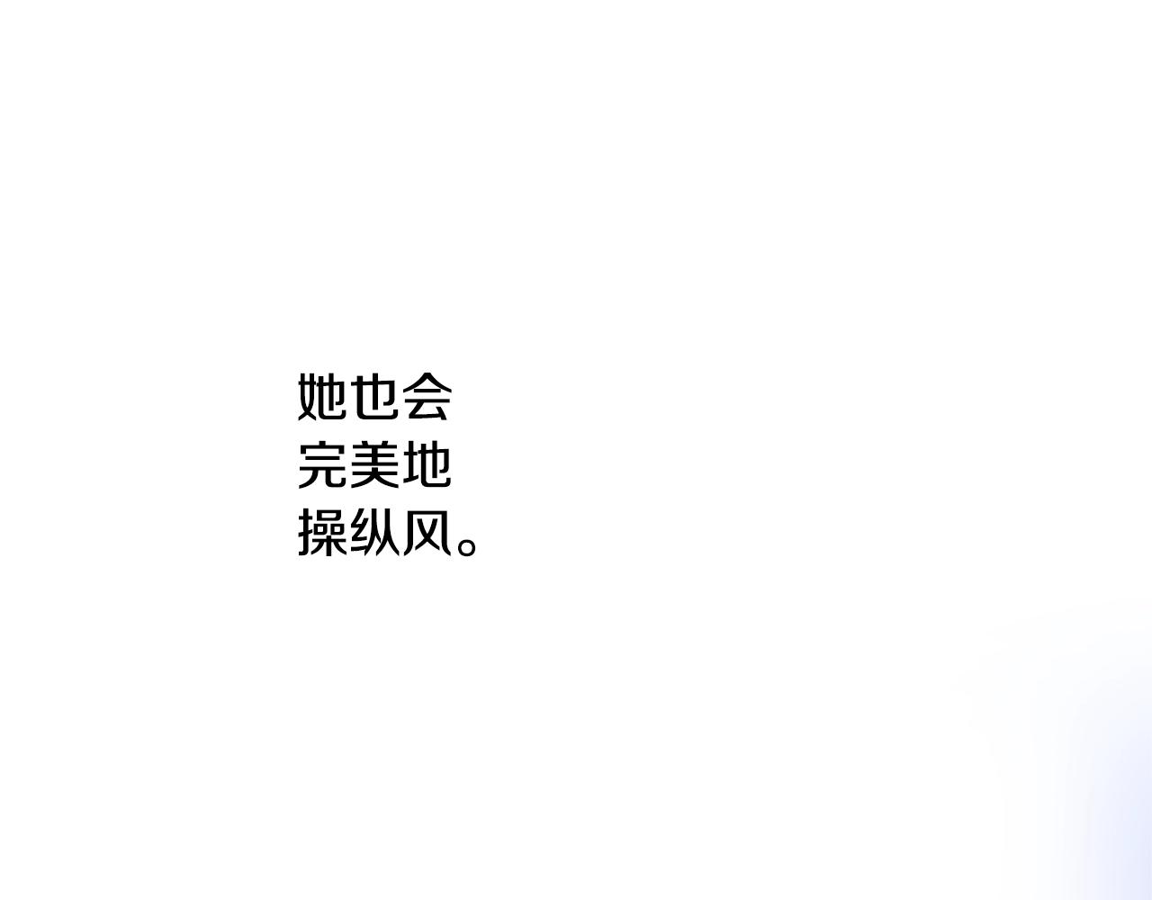 第24话 这个国家没有神115