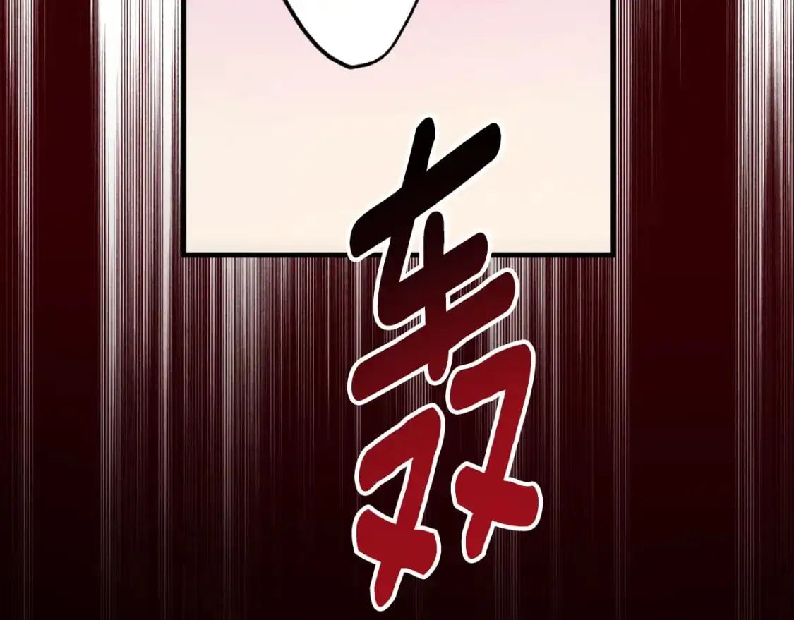 第89话 失控68