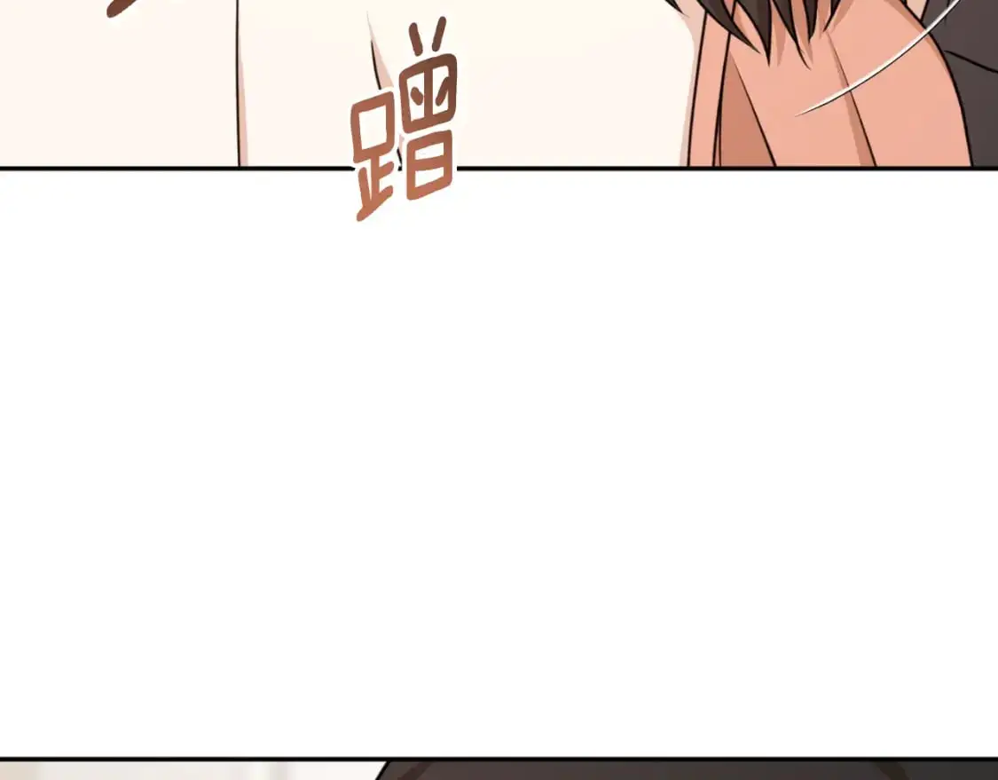 第87话 给我力量8