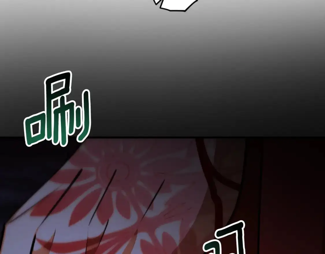 第89话 失控177