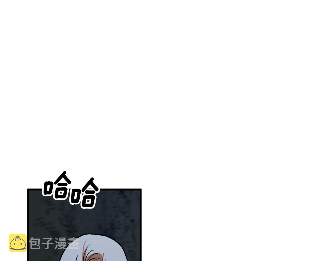 第28话 哥哥害羞了27
