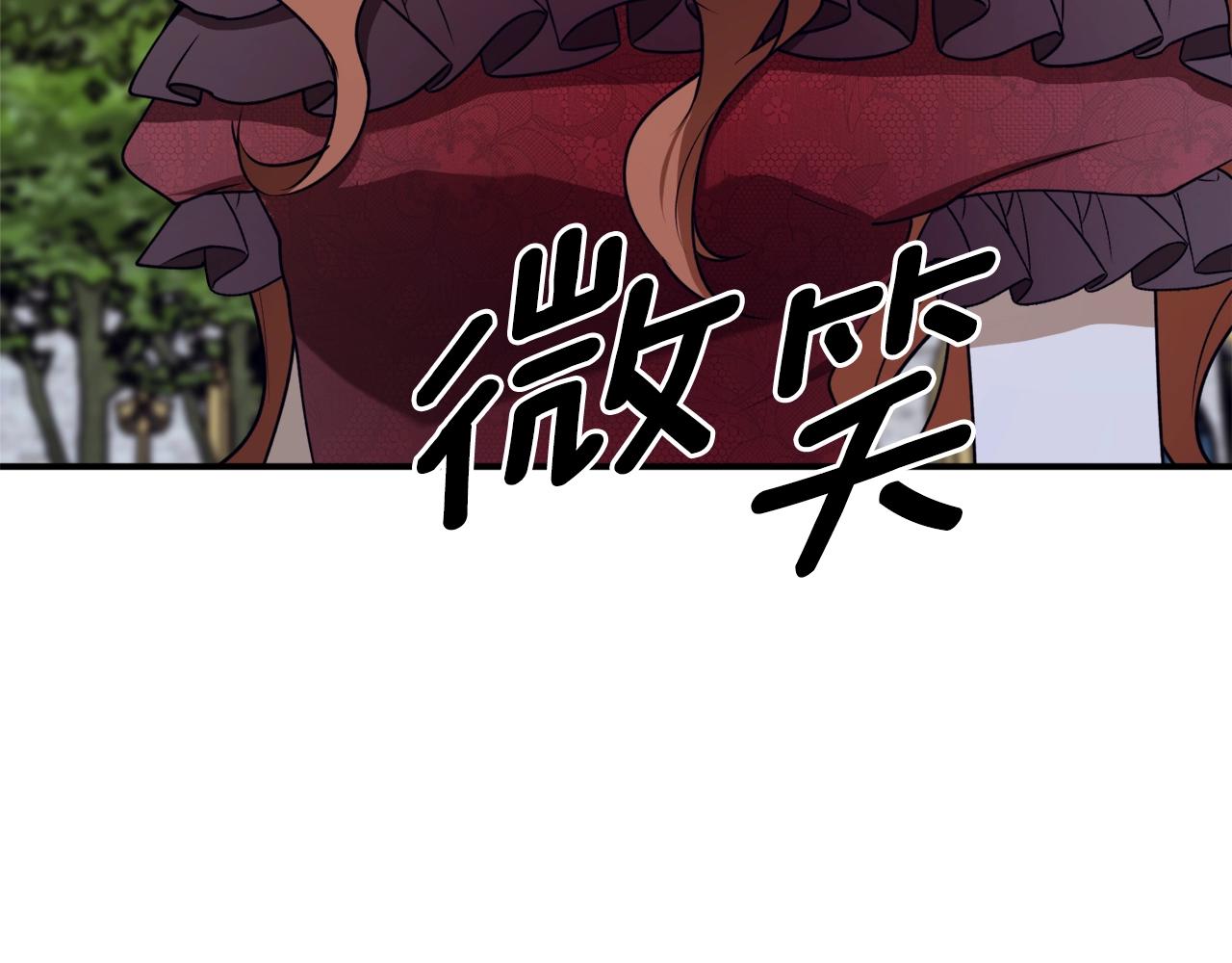 第40话 四个人的尬尴69