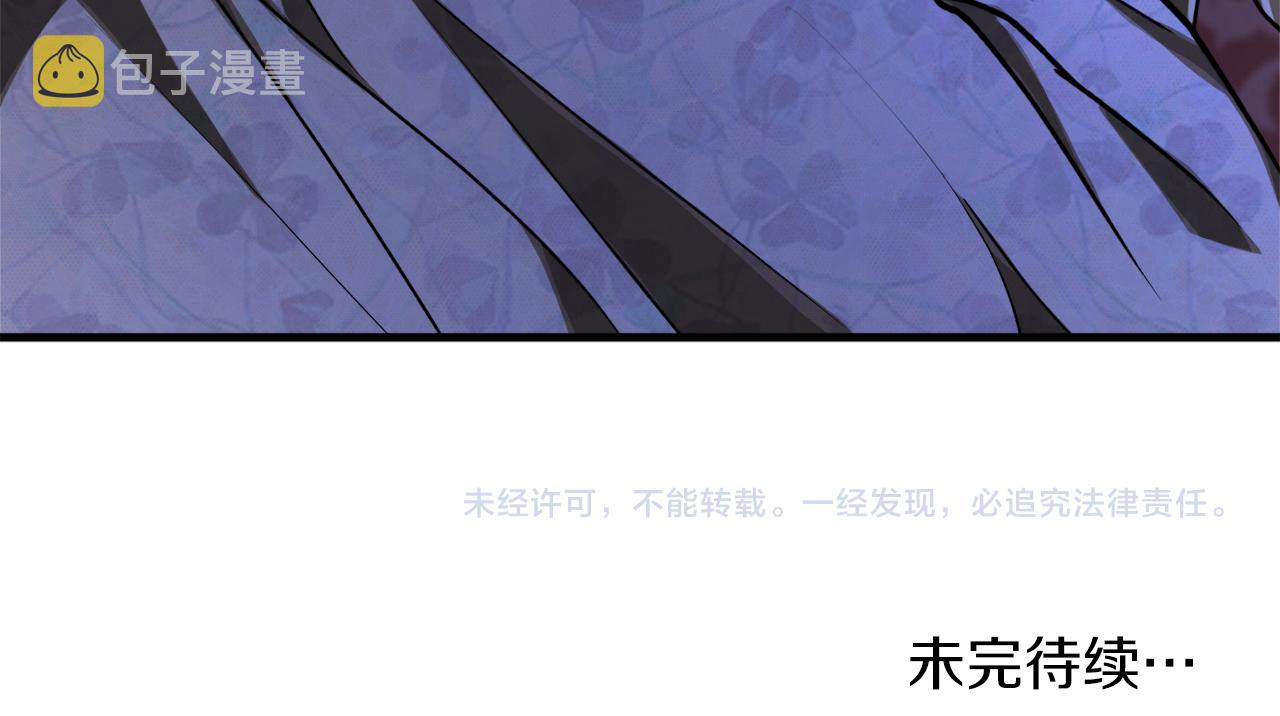 第51话 不眠之夜165