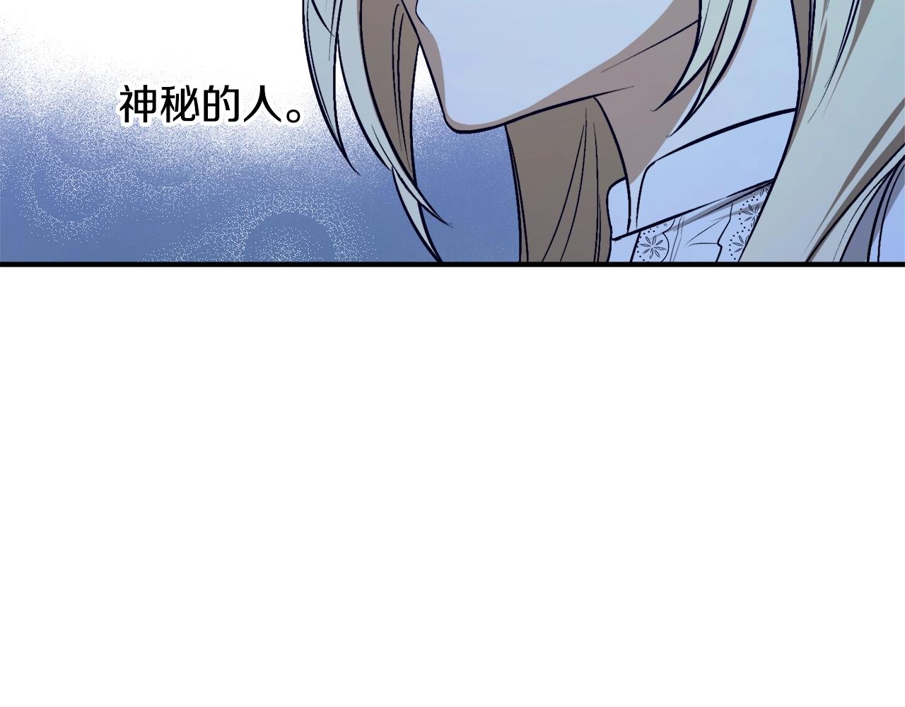 第25话 你可以做到77