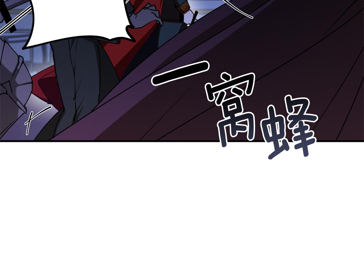 第51话 不眠之夜83