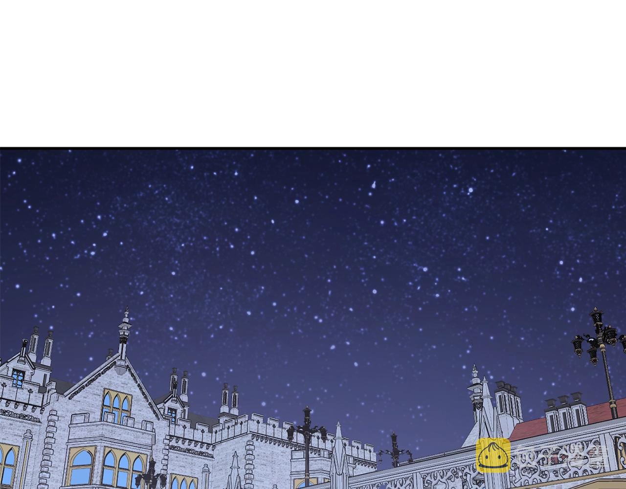 第41话 哥哥脸红了32