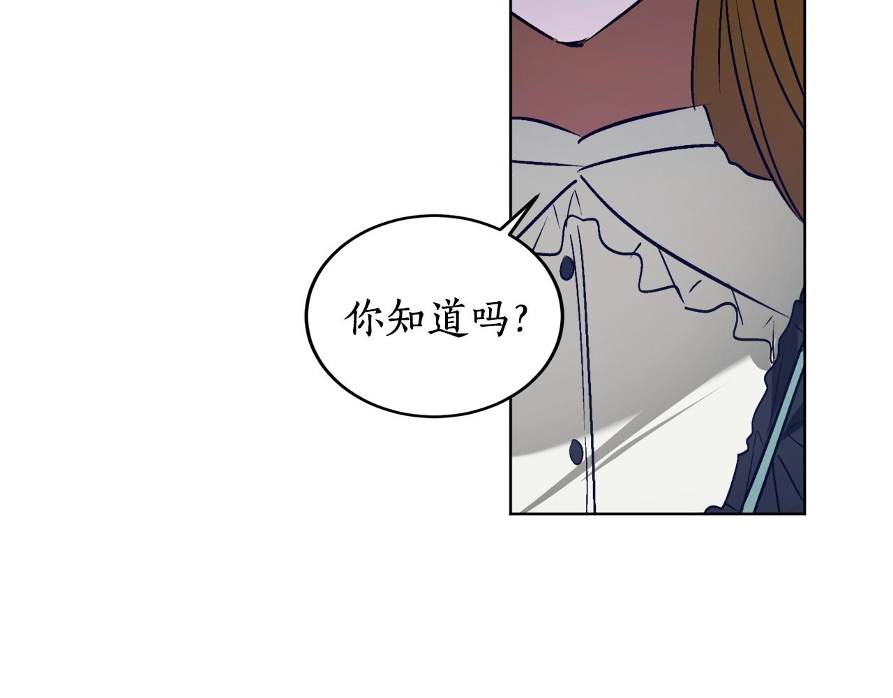 第15话 冤家路窄65