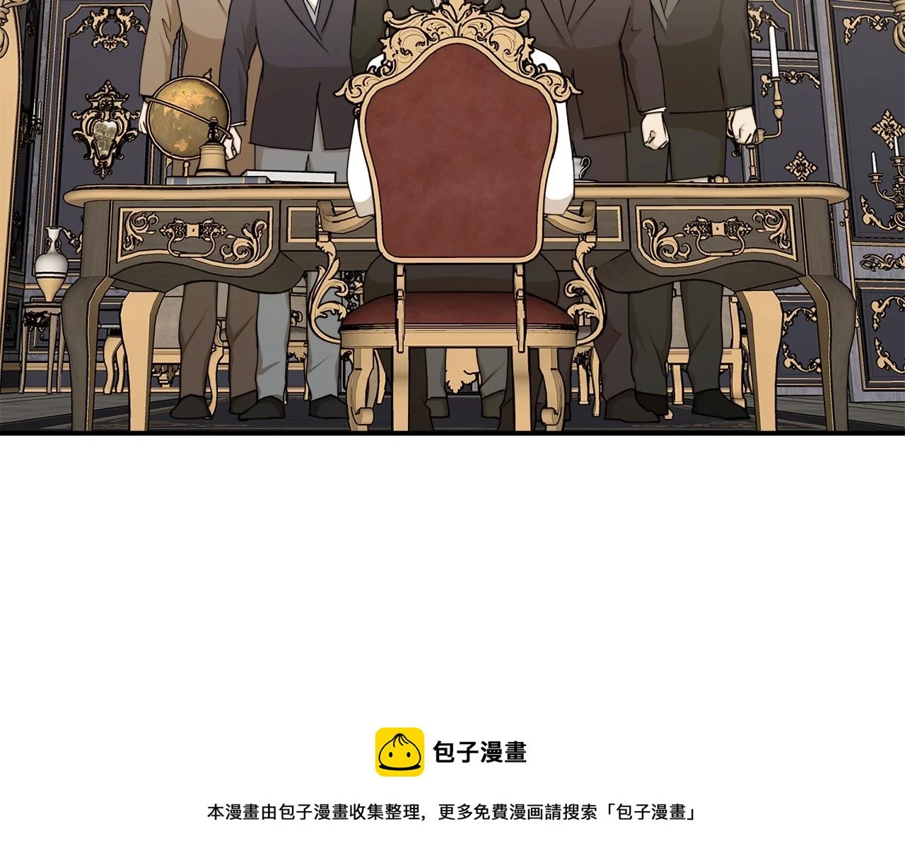 第70话 暖心开解149