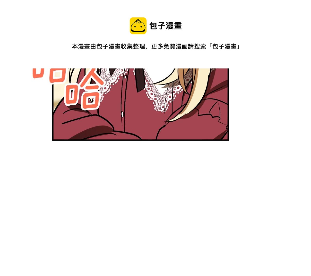 第20话 迟来的相见102