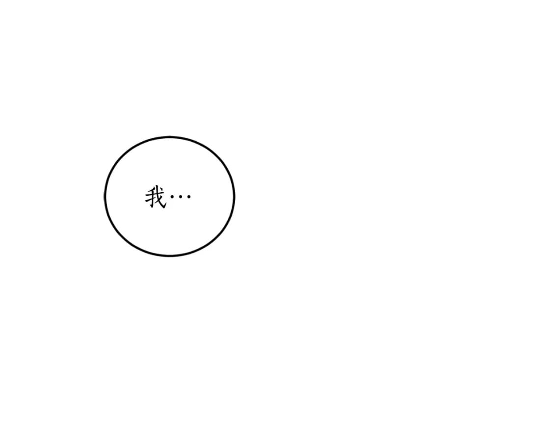 第77话 被神选中的人108