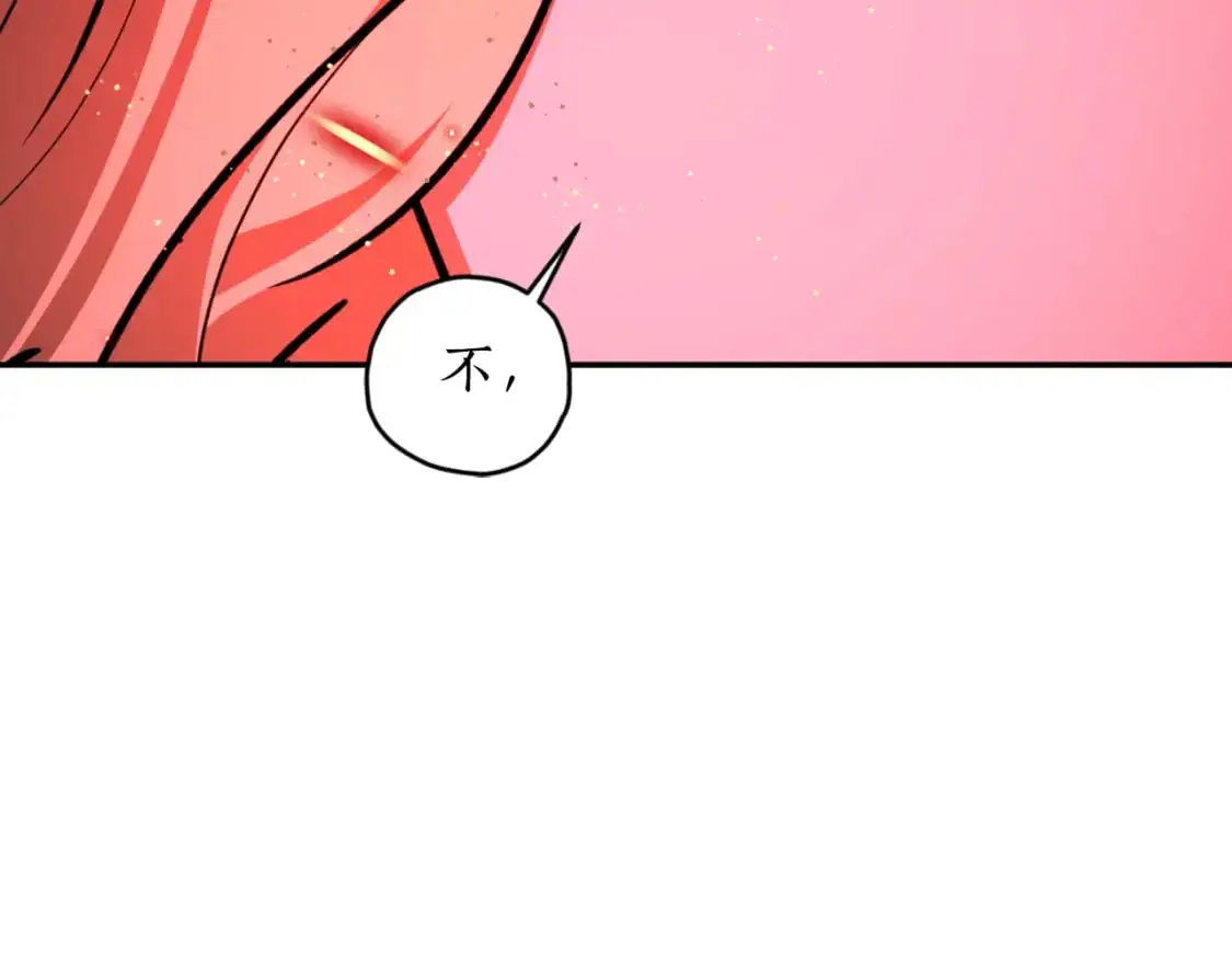 第91话 爱让人清醒147
