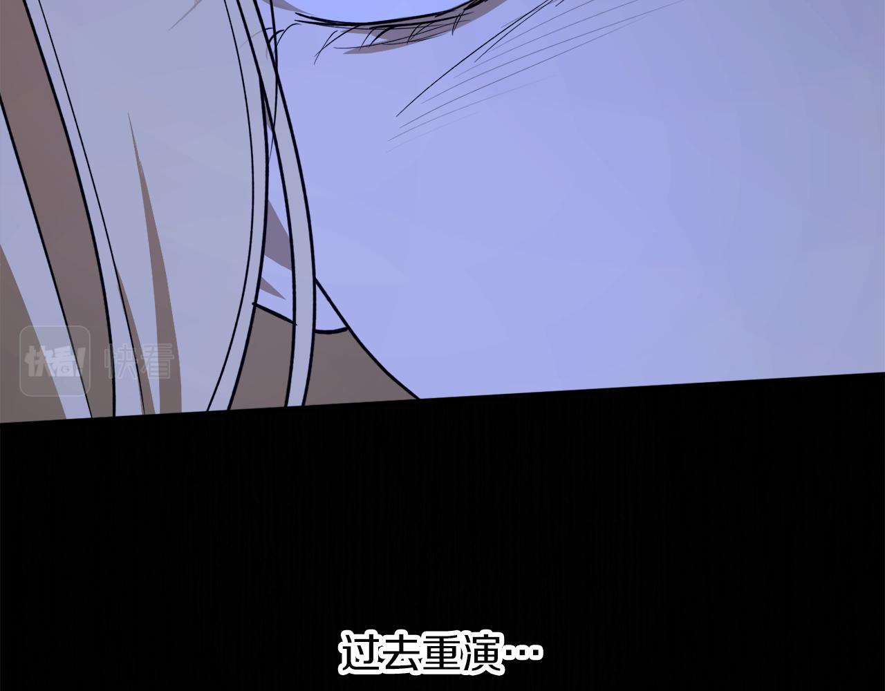第48话 暖心安慰136