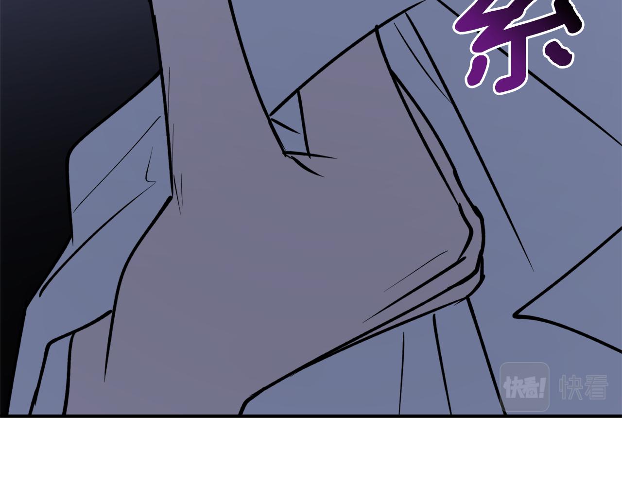 第46话 忘记你看到的38
