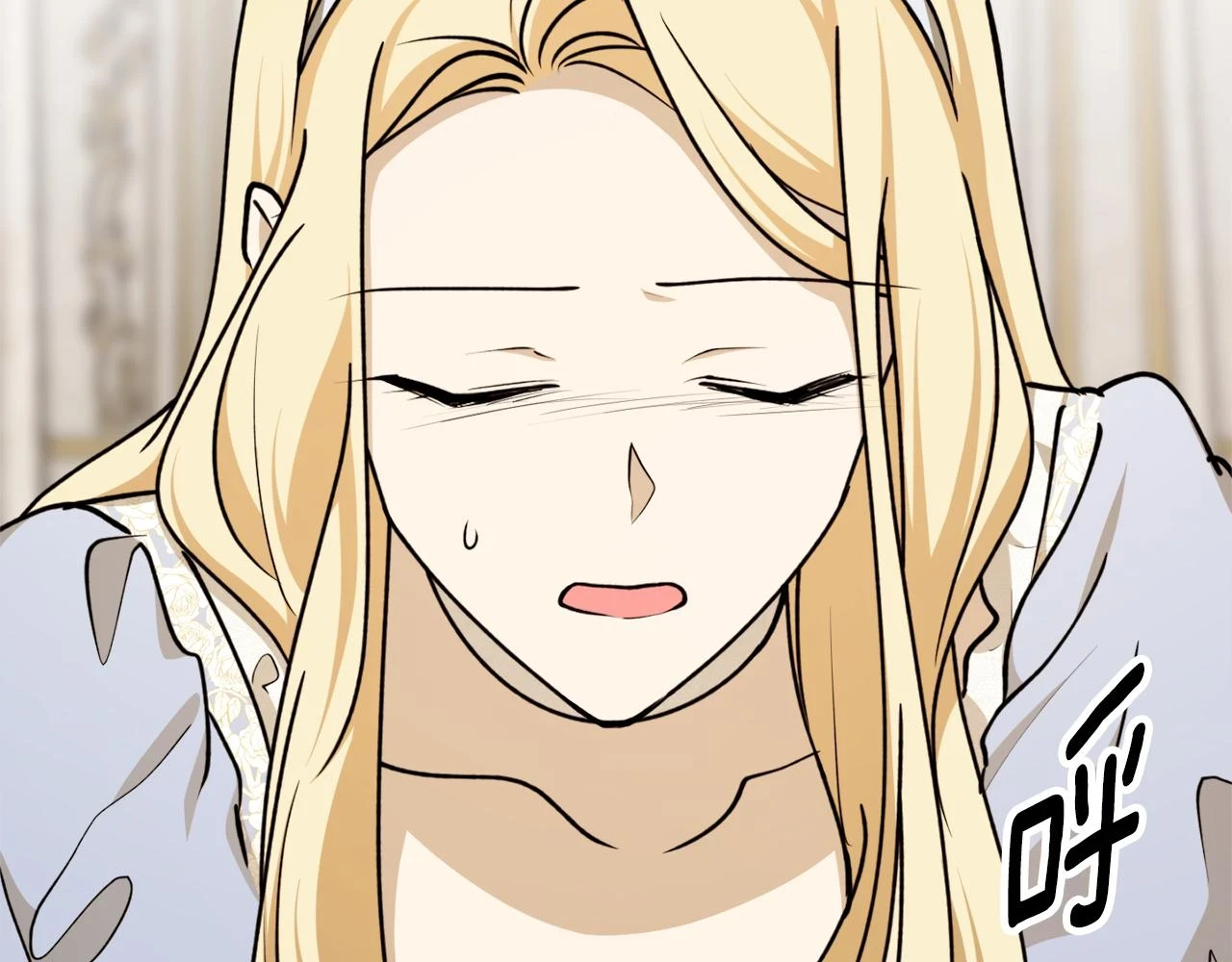 第69话 公主晕倒了111