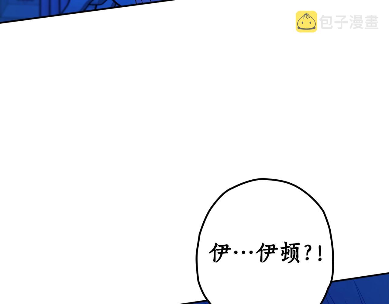 第23话 爬窗？！107