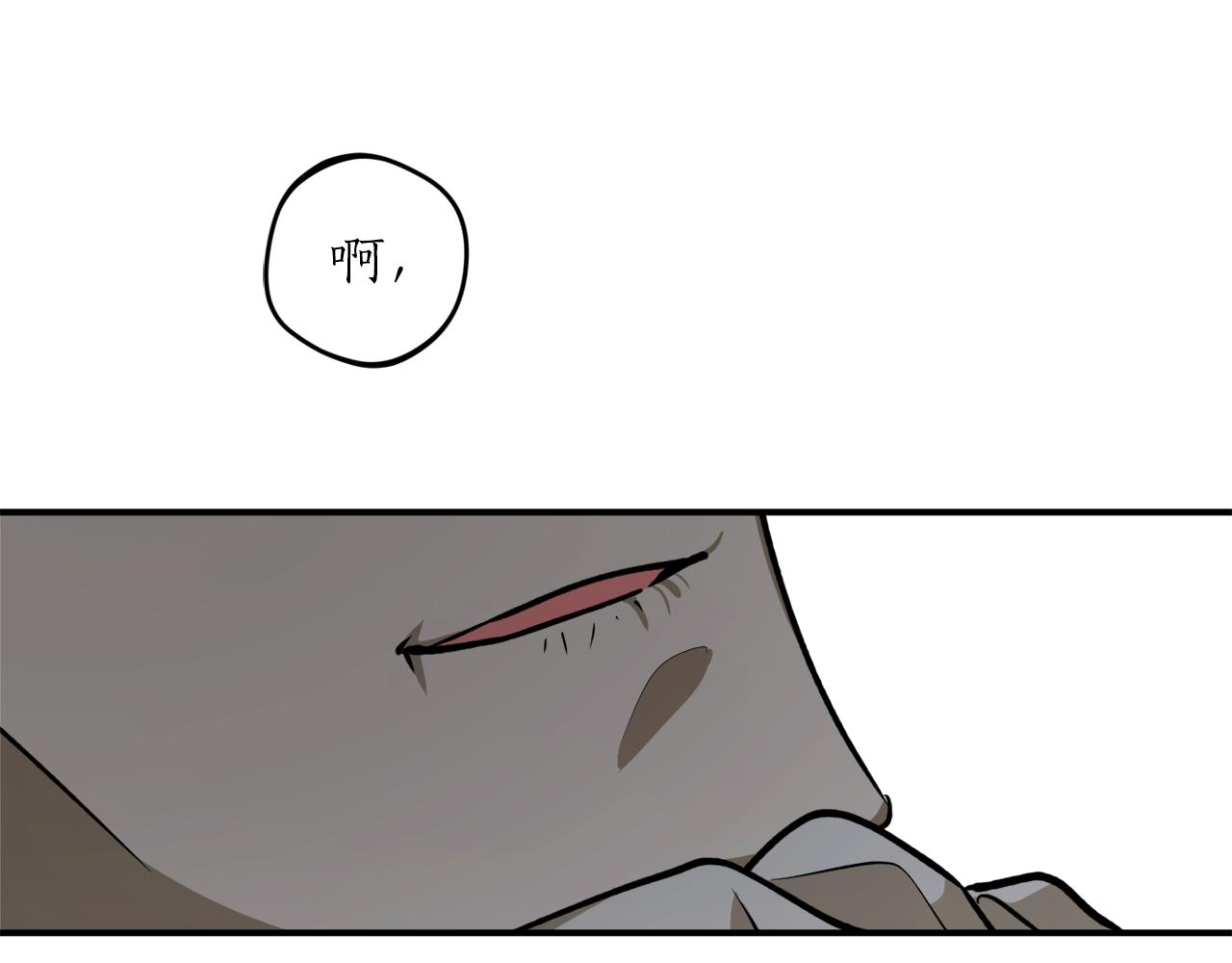 第51话 不眠之夜113