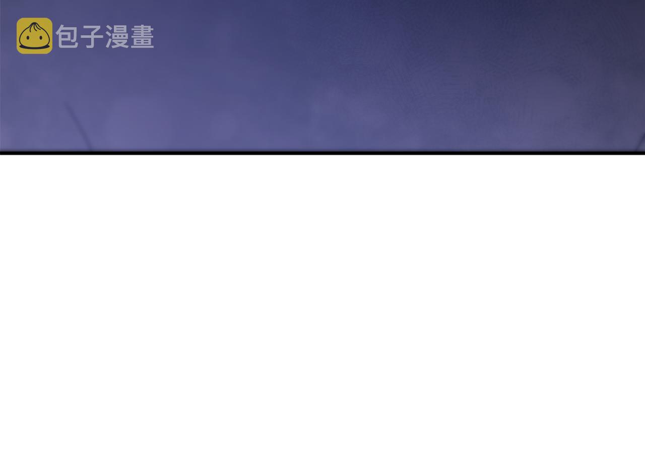 第46话 忘记你看到的156