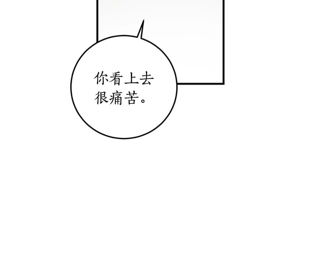 第77话 被神选中的人48