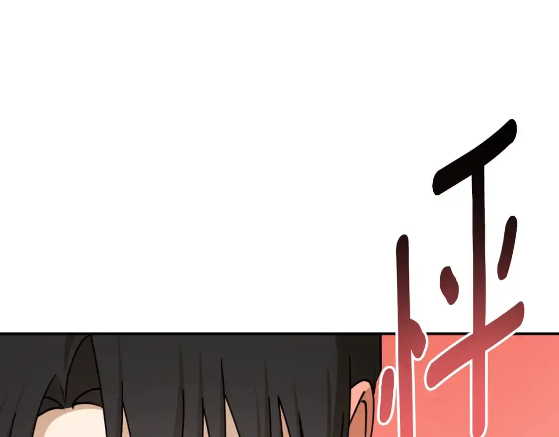 第87话 给我力量110