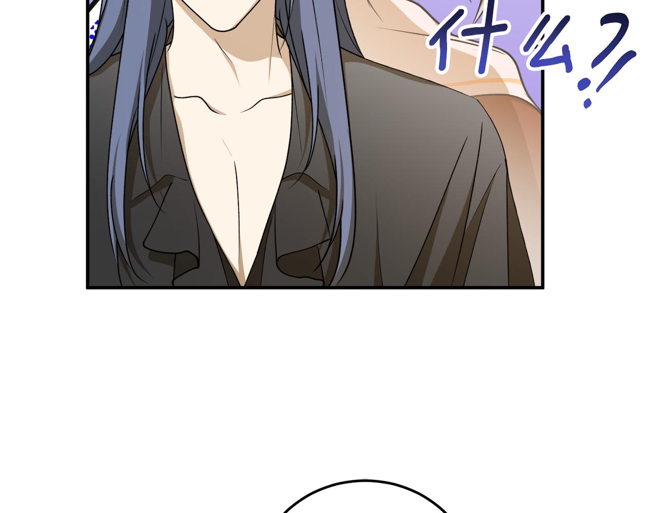 第65话 神明的传说44
