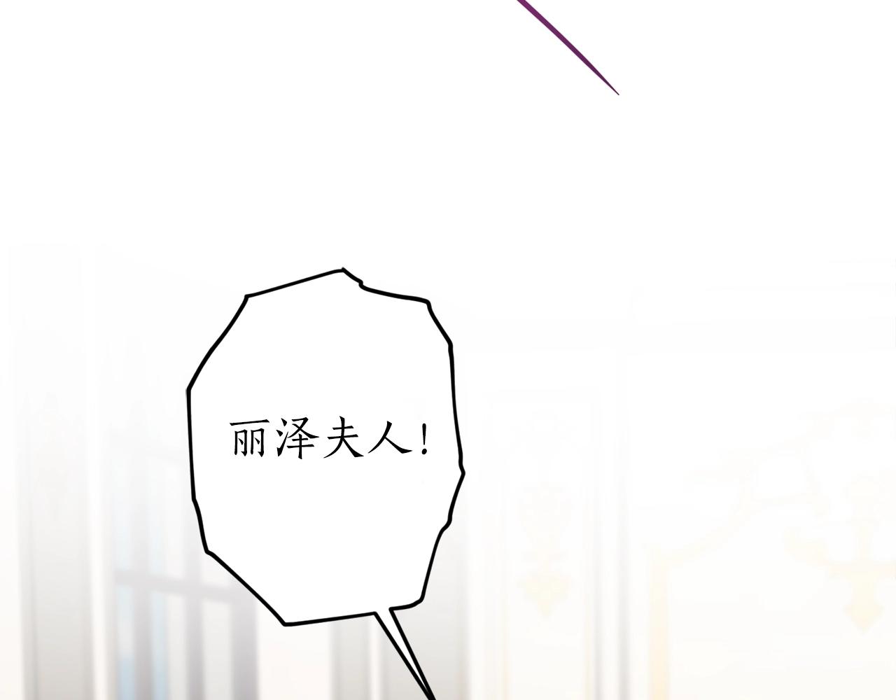 第30话 所有人都在144
