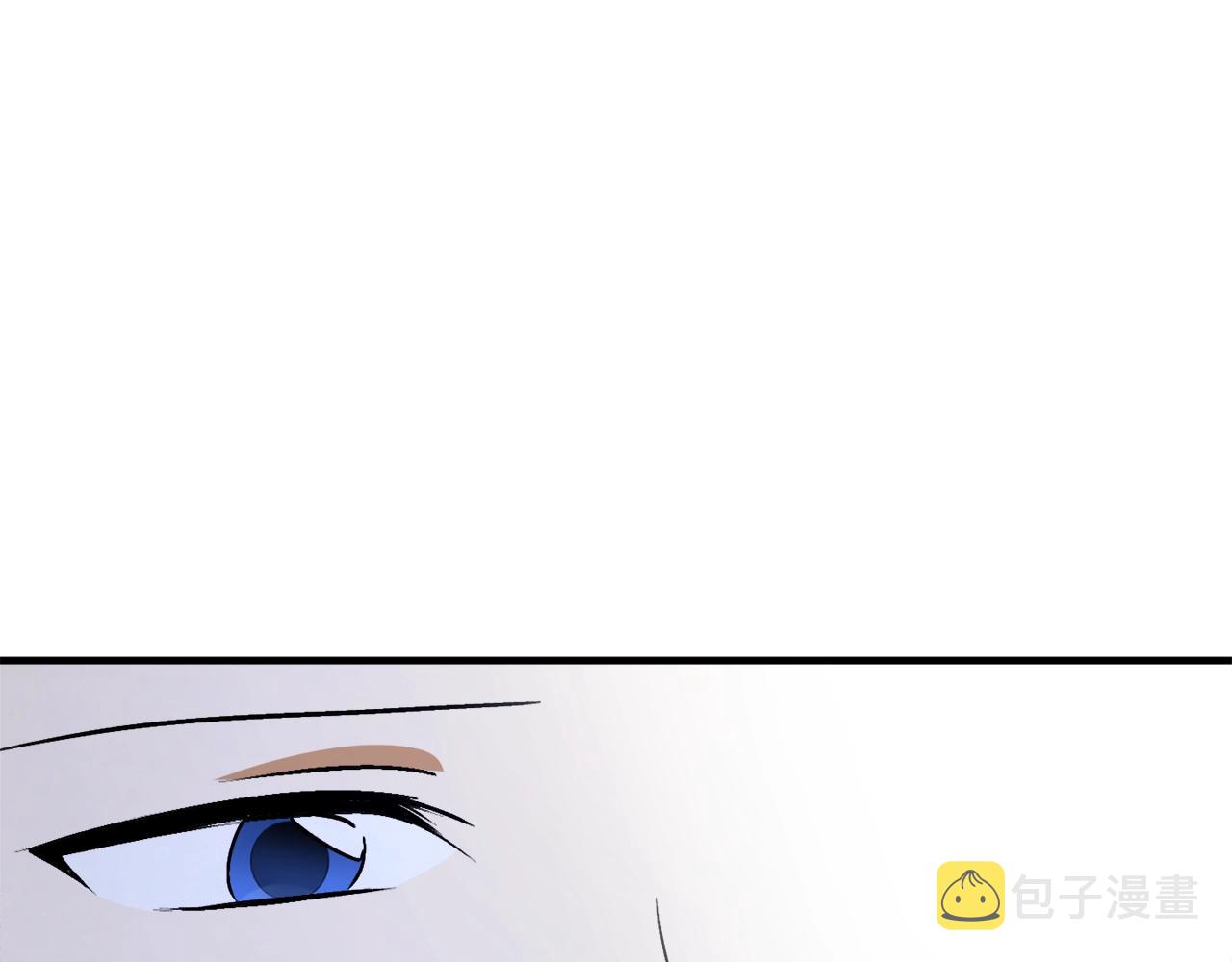 第31话 联姻？15
