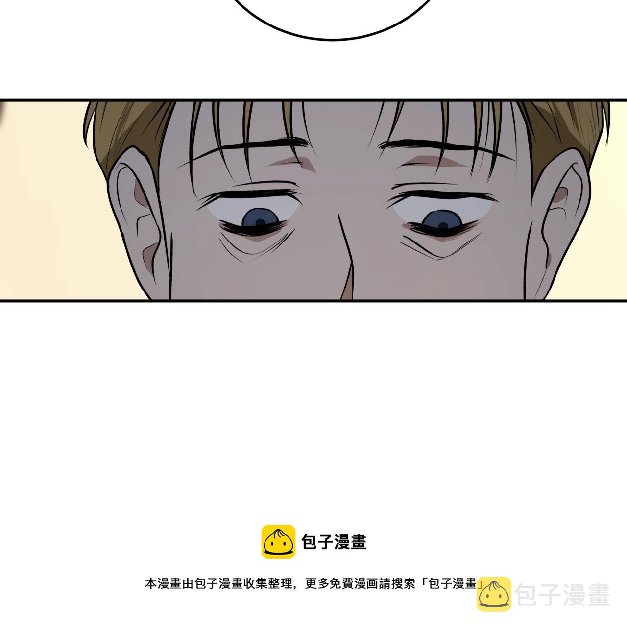 第33话 舞痴58