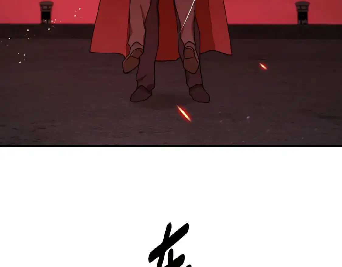 第91话 爱让人清醒34