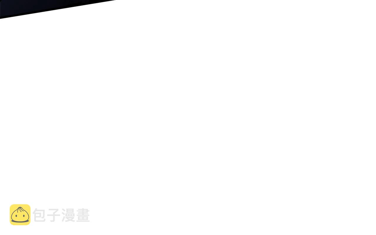 第46话 忘记你看到的36
