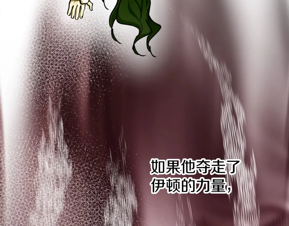 第二季完结篇 哥哥晕倒了？13