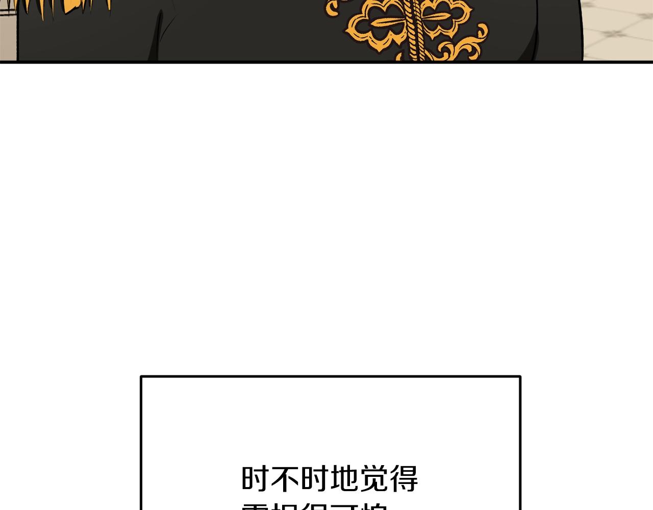 第35话 很好看113