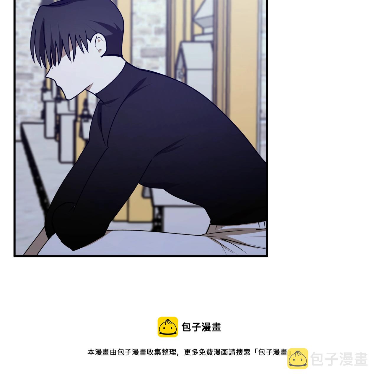 第41话 哥哥脸红了96