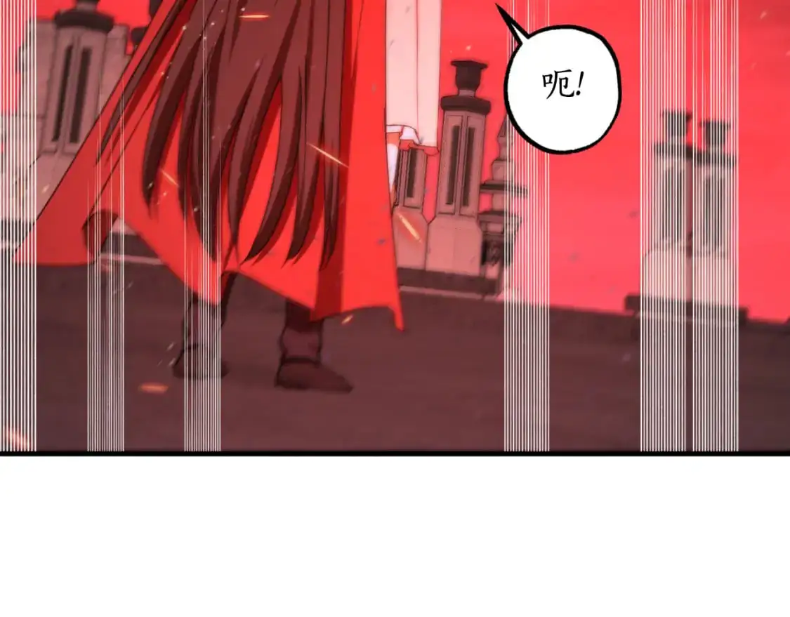 第91话 爱让人清醒61