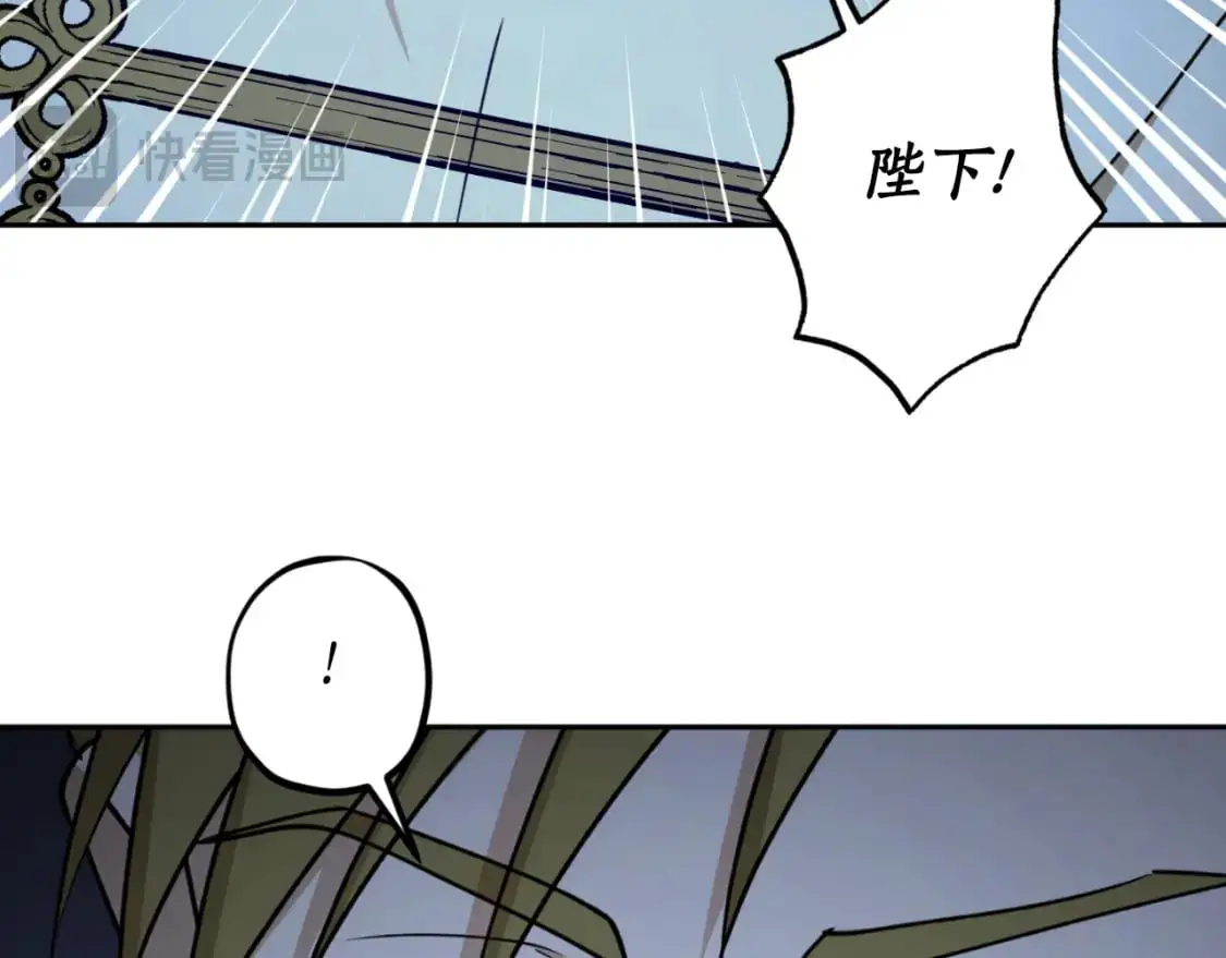 第89话 失控23