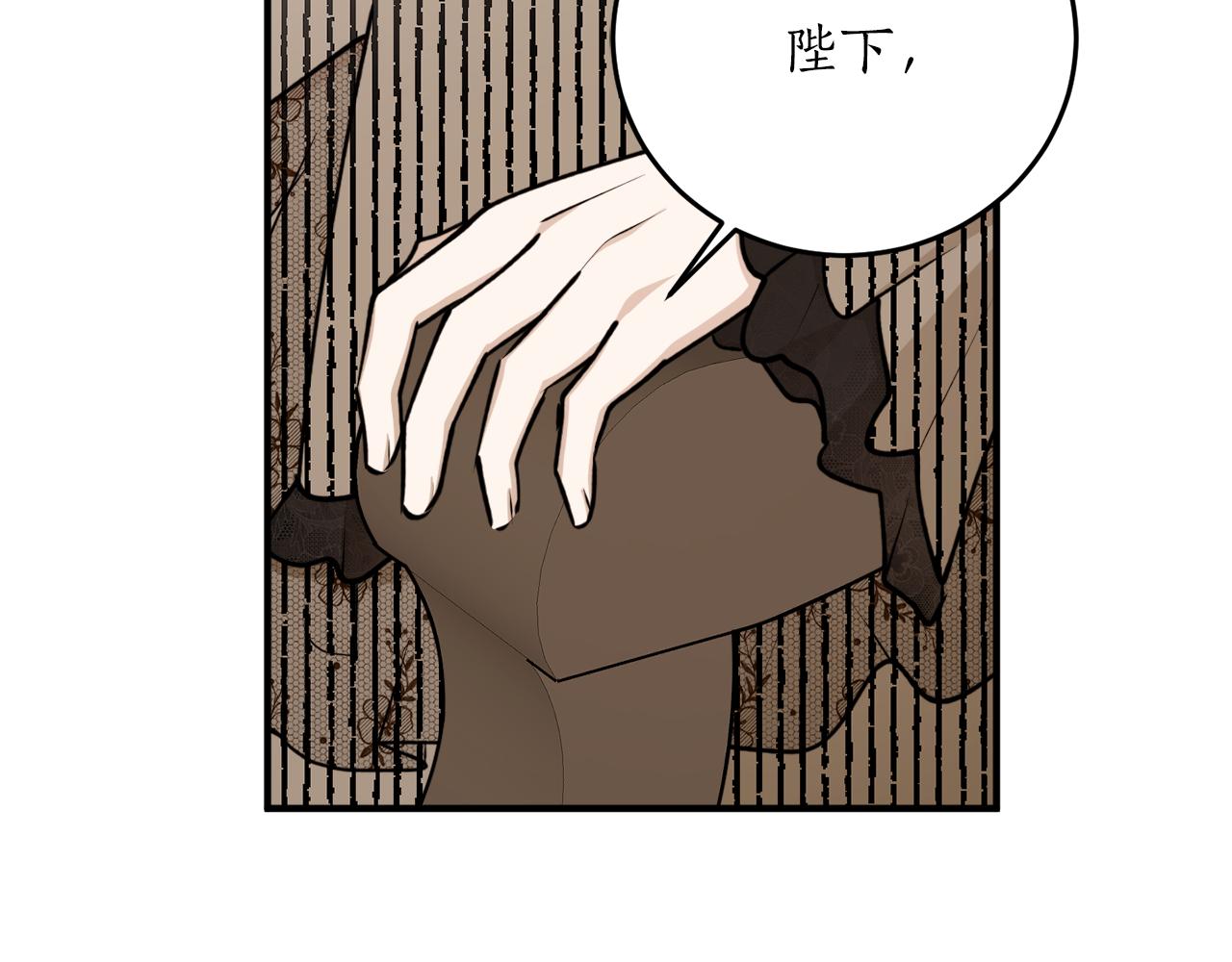 第67话 兑现承诺134