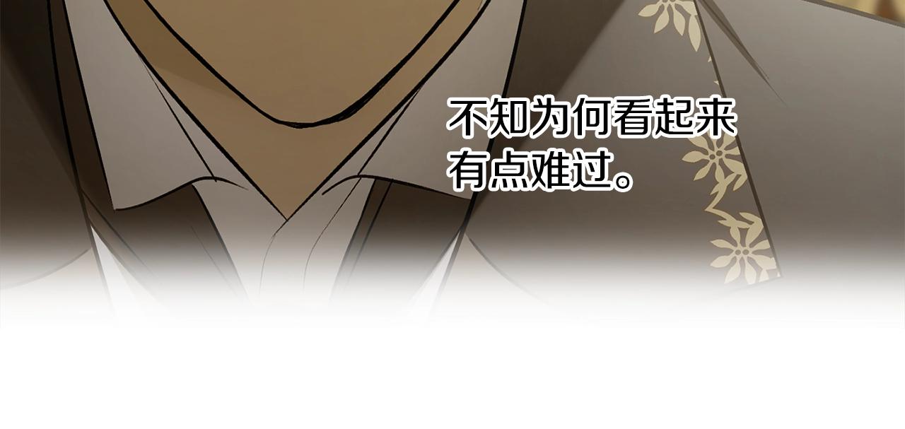 第33话 舞痴114
