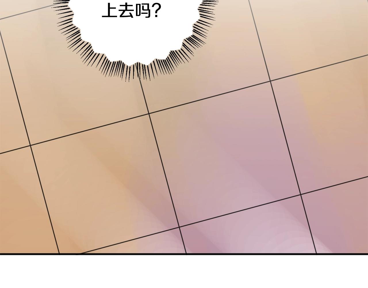 第4话 被打18