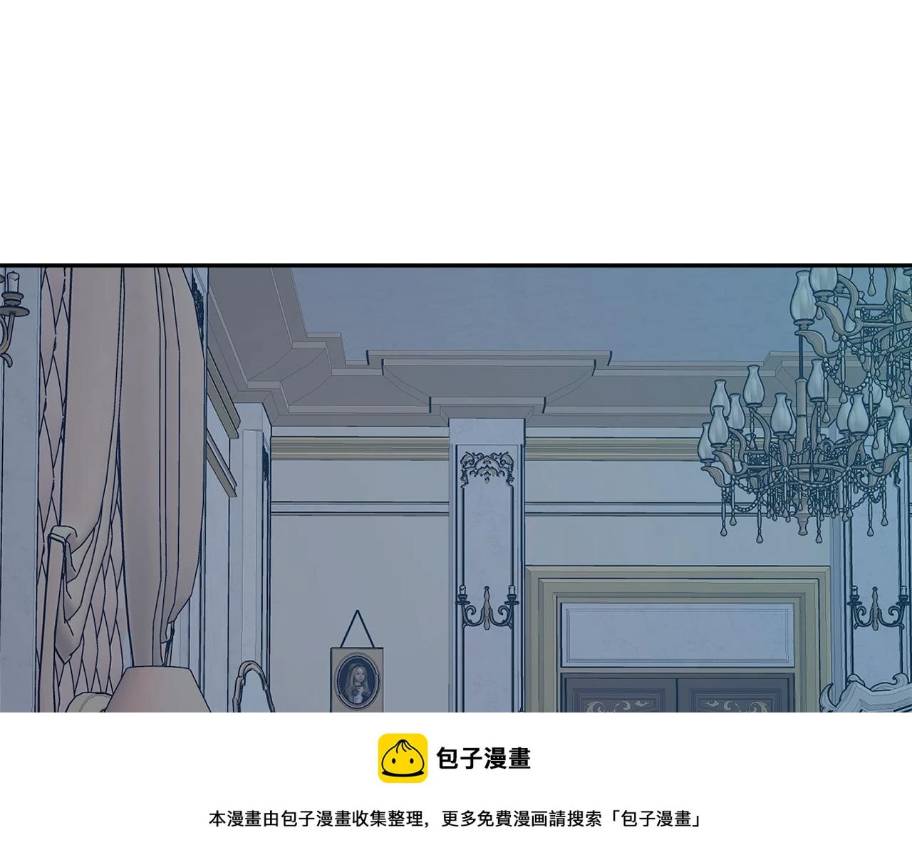 第71话 公主的噩梦149