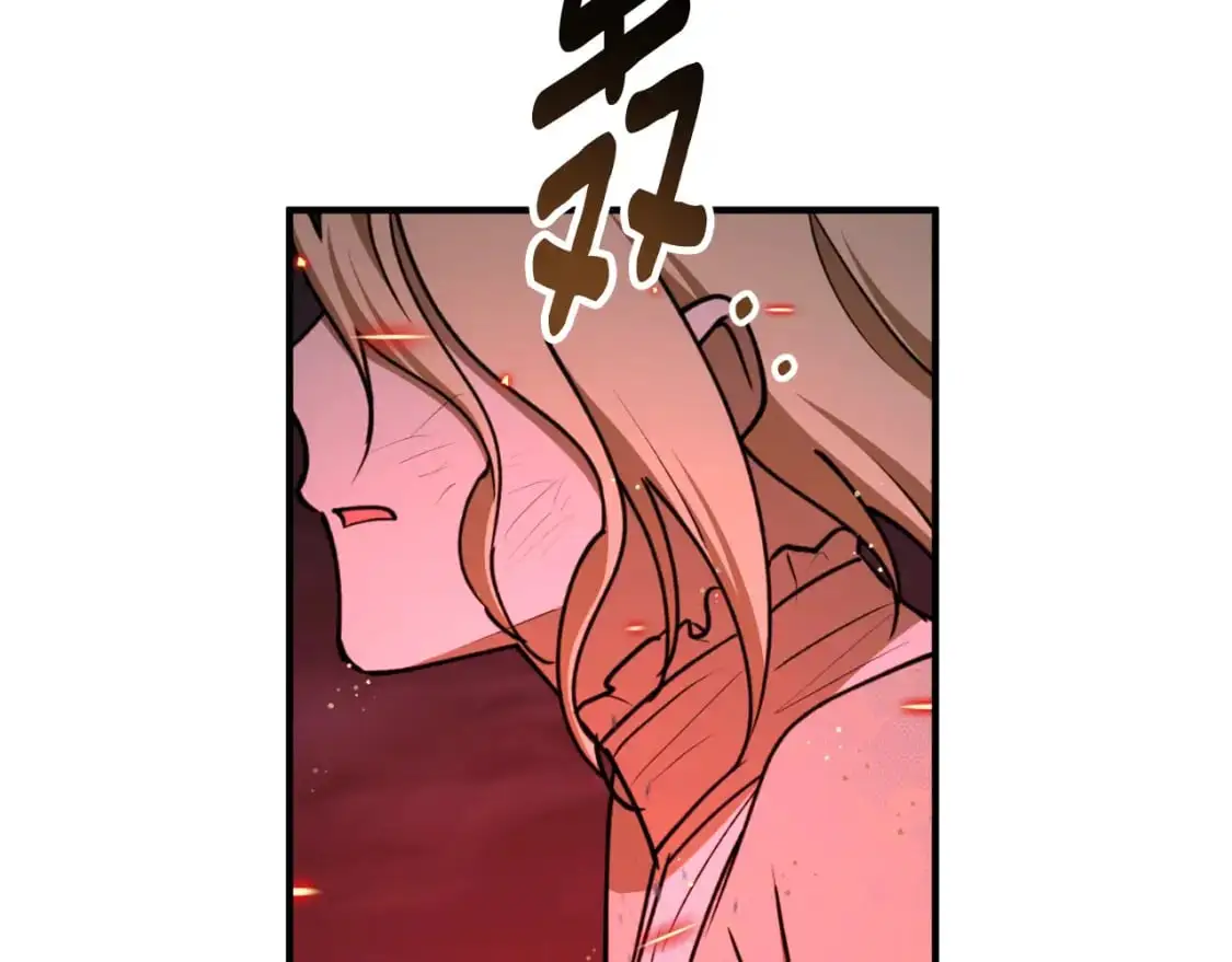 第91话 爱让人清醒35