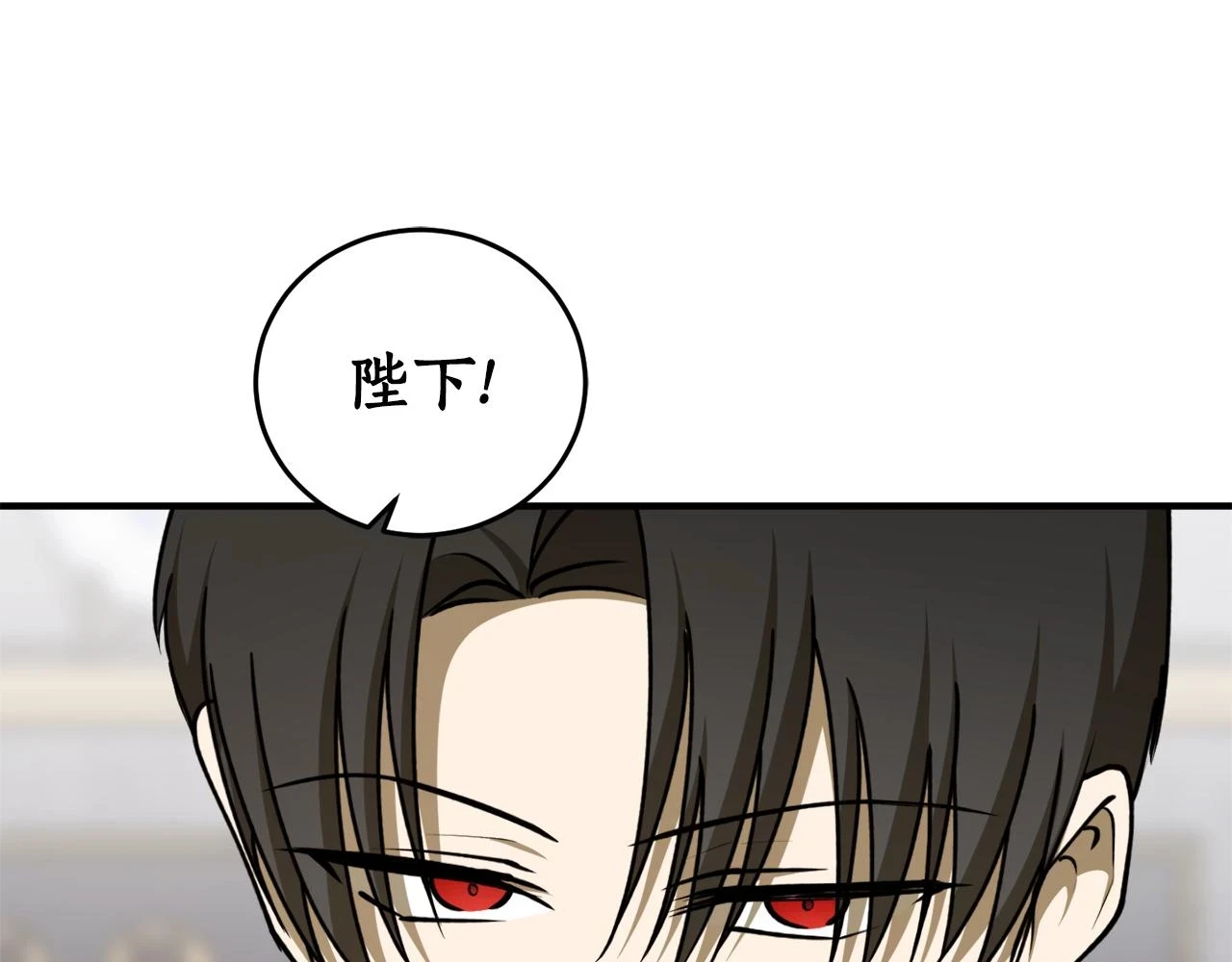 第70话 暖心开解154